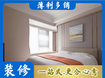 厦门装修别墅