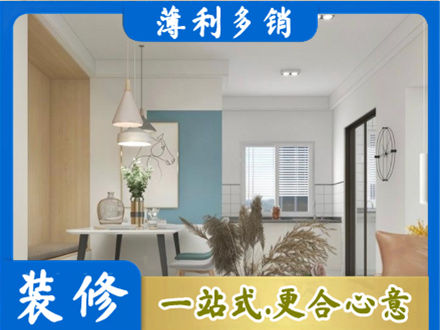 厦门正规餐厅装修