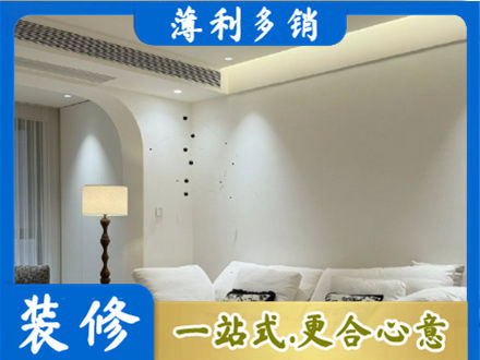 厦门正规吊顶装修