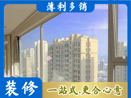厦门高层封窗