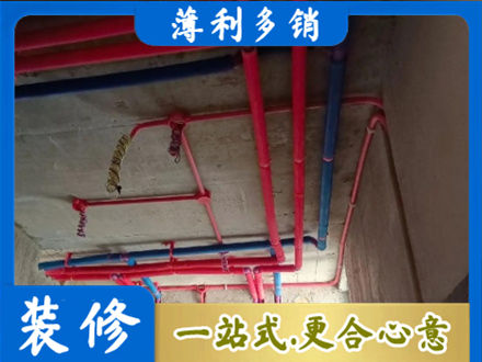 厦门本地水电施工