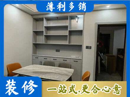 厦门餐边柜定制