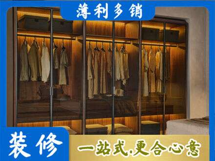 厦门定制衣帽柜