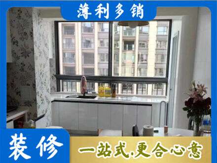 厦门橱柜定制