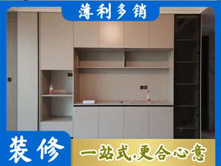 厦门定制衣柜鞋柜餐边柜22.jpg