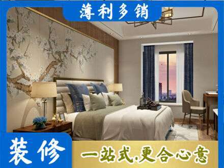 厦门主卧刷艺术漆