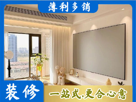 厦门房屋封窗工程