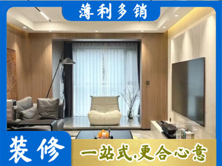 厦门本地客厅家具安装