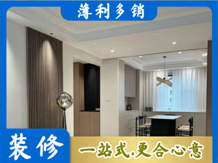 厦门本地餐厅家具安装