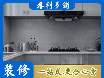 厦门本地厨房家具定制